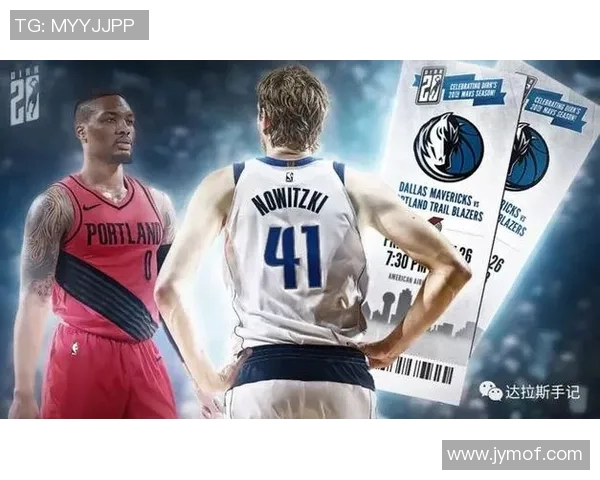 开拓者与小牛精彩对决直播分析及赛前预测全方位解读